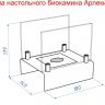 Биокамин настольный Lux Fire "Арлекино" S (красный) фото 4